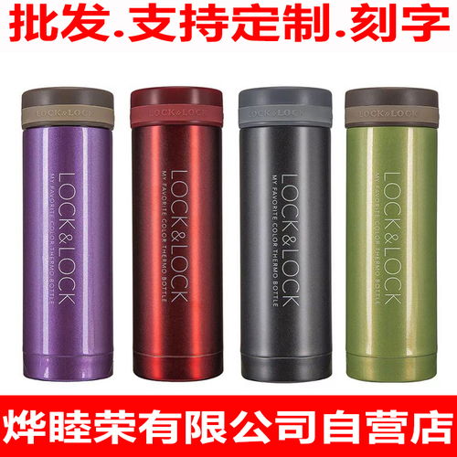儿童水杯报价与厂家定制全解析 给孩子最贴心的饮水伙伴