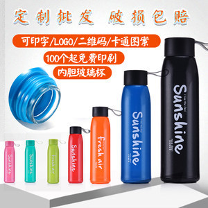 定制水杯 品牌传播与个性表达的完美载体